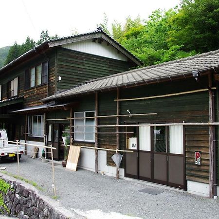 Washi Studio Kamikoya Yusuhara Extérieur photo