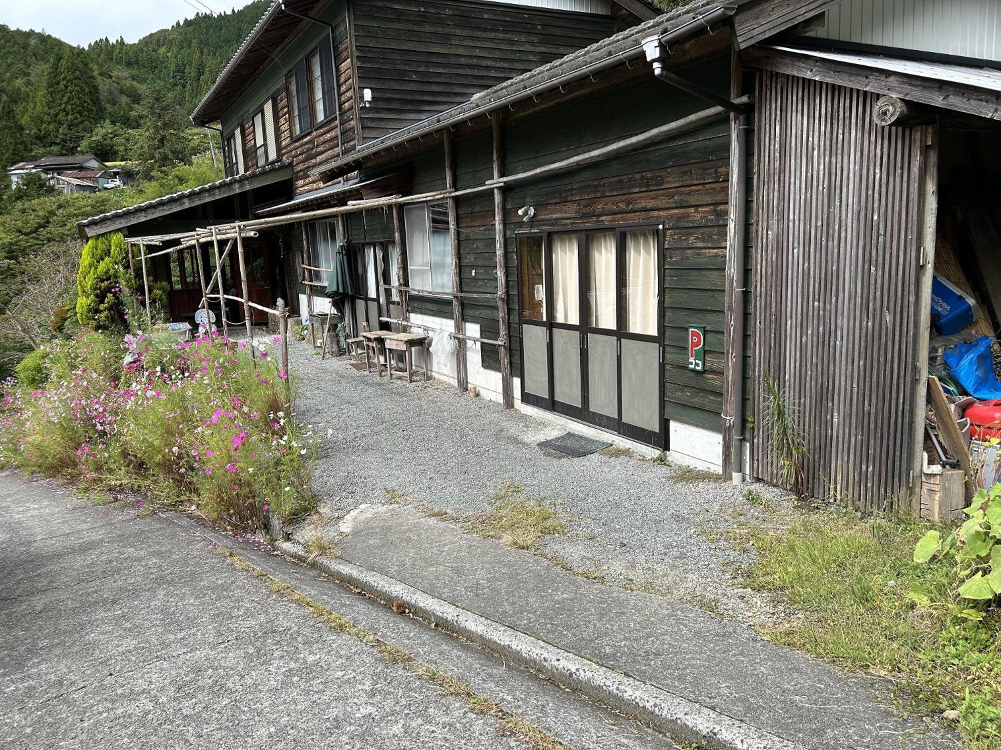 Washi Studio Kamikoya Yusuhara Extérieur photo